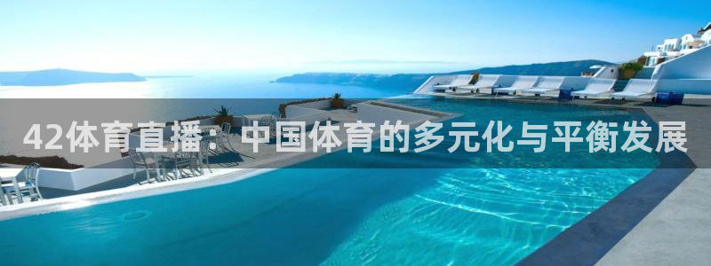 500官方彩票平台