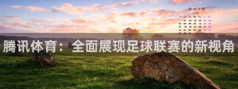 500官方彩票平台
