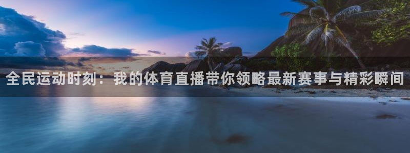 500彩票,